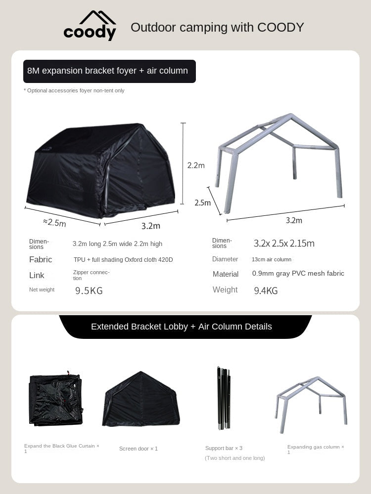 Coody Air Tarp Extension Add-on For AIR 10.0 13.6 17.2 Set Portable Multipurpose Large Space Living Room Expansion