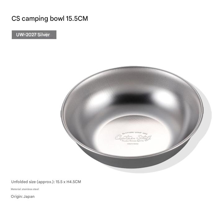 CAPTAIN STAG UW-2024/26/27 Tableware Plate Portable Stainless Steel Dining Split Plate Dish Outdoor Camping Utensil Rust Resistant Made in Japan