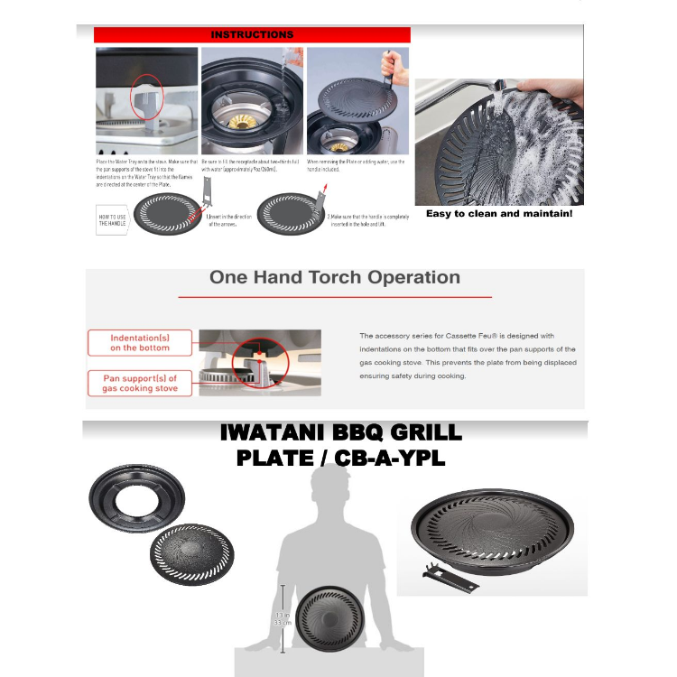 Iwatani CB-A-YPL Yakiniku BBQ Plate (Large) Portable Wide Grilling Area Non-stick Coating Barbecue Plate Die-cast Aluminum With Steel Handle Black