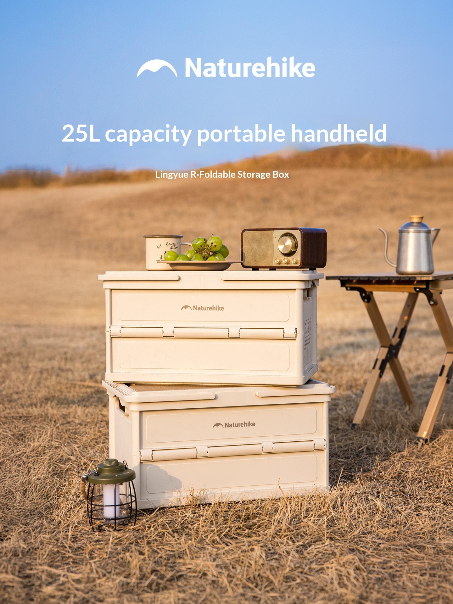 Naturehike LING YUE R Collapsible Storage Box 25L Stackable PP Basket Storage Container With Wood Table Board Outdoor Camping Equipment Utensil