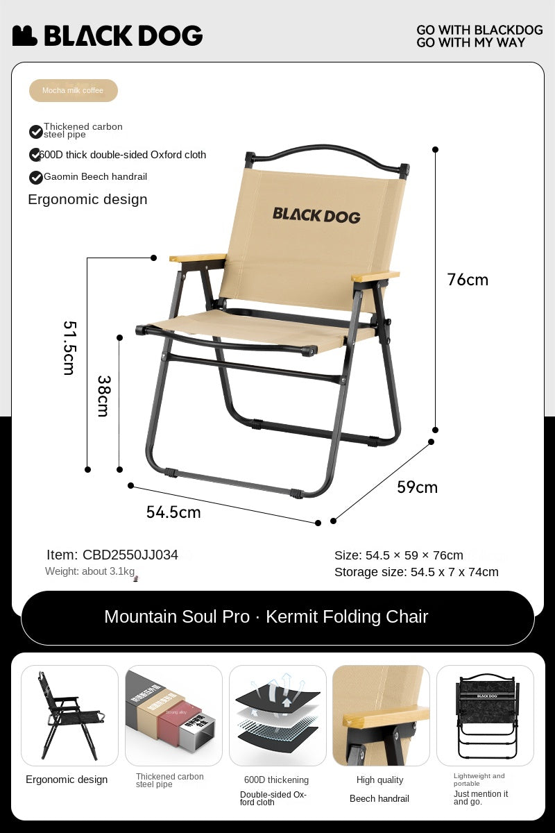 BLACKDOG MOUNTAIN SOUL Black Portable Folding Kermit Chair Travel Ultralight Low High PRO Foldable Chair up to 190kg Max Load Thick Carbon Steel Frame