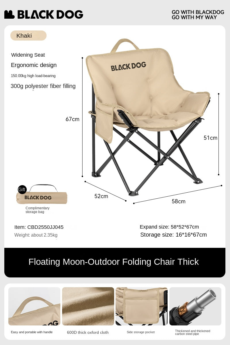 BLACKDOG FLOATING MOON PRO Foldable Black Chair Portable Folding Ultralight Stool Chair Camping Beach Fishing Picnic Travel Armchair 120kg Max Load