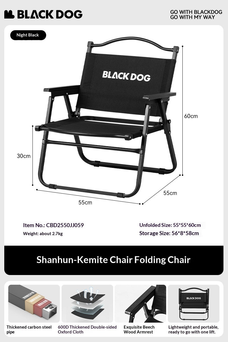 BLACKDOG MOUNTAIN SOUL Black Portable Folding Kermit Chair Travel Ultralight Low High PRO Foldable Chair up to 190kg Max Load Thick Carbon Steel Frame