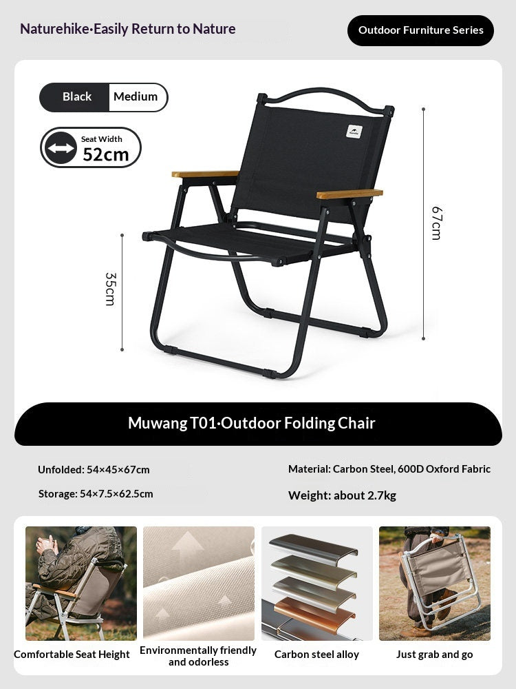 Naturehike TWILIGHT Series Outdoor Portable Foldable Camping Kermit Chair Aluminum Alloy Wood Grain up to 120KG Load 600D Oxford Cloth Camp Lightweight