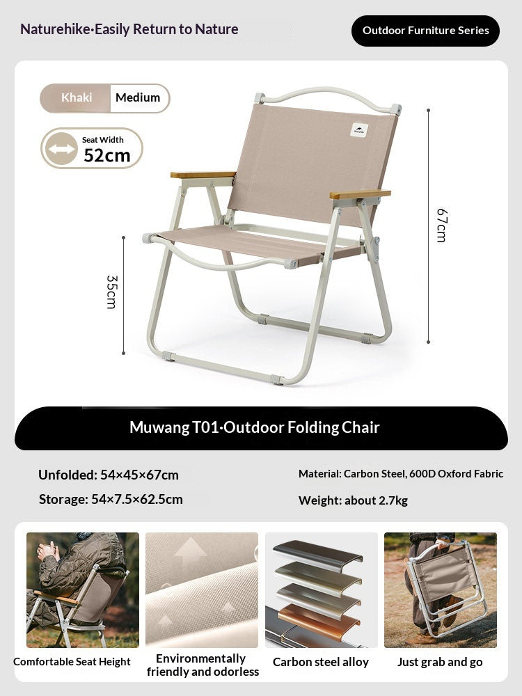 Naturehike TWILIGHT Series Outdoor Portable Foldable Camping Kermit Chair Aluminum Alloy Wood Grain up to 120KG Load 600D Oxford Cloth Camp Lightweight