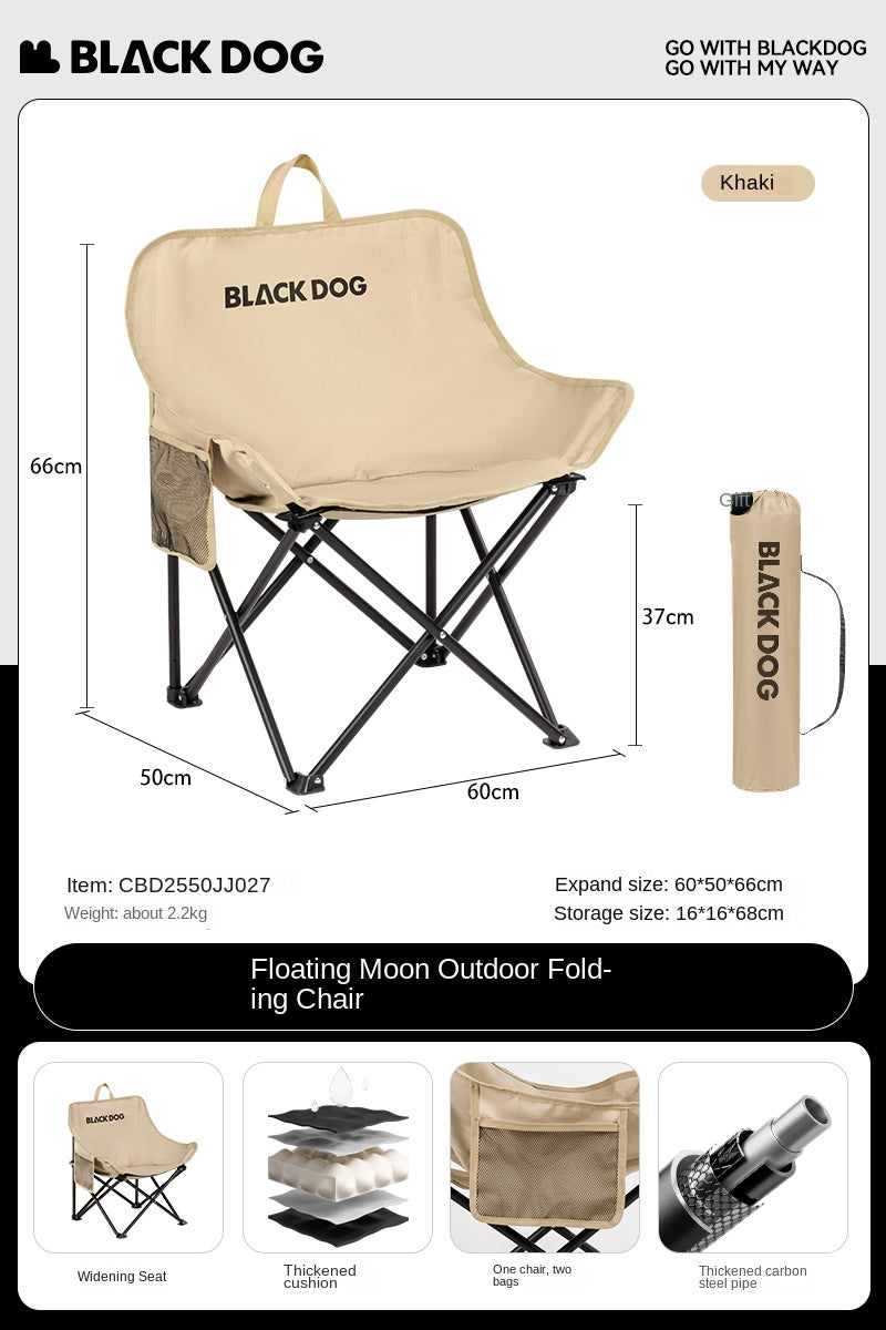 BLACKDOG FLOATING MOON PRO Foldable Black Chair Portable Folding Ultralight Stool Chair Camping Beach Fishing Picnic Travel Armchair 120kg Max Load