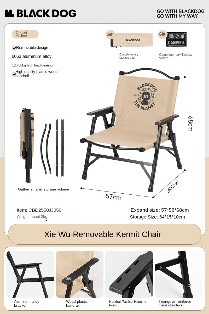 BLACKDOG Detachable Kermit Chair Portable Lightweight Detachable Seat Armchair Aluminum Alloy Outdoor Camping Fishing Folding Chair Load Bearing 120kg