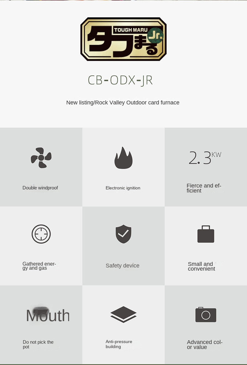 Iwatani Tough Maru Jr. Outdoor Stove Portable Butane Canister Cassette Stove With Double Integrated Windshield And Storage Case