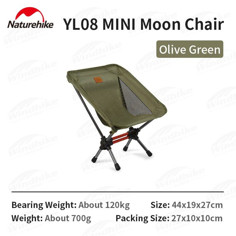 Naturehike YL08 Mini Portable Moon Chair Camping Folding Outdoor Stool Seat Only 700g Foldable 120kg Max Canvas Aluminum Ultralight Hiking Backpacking