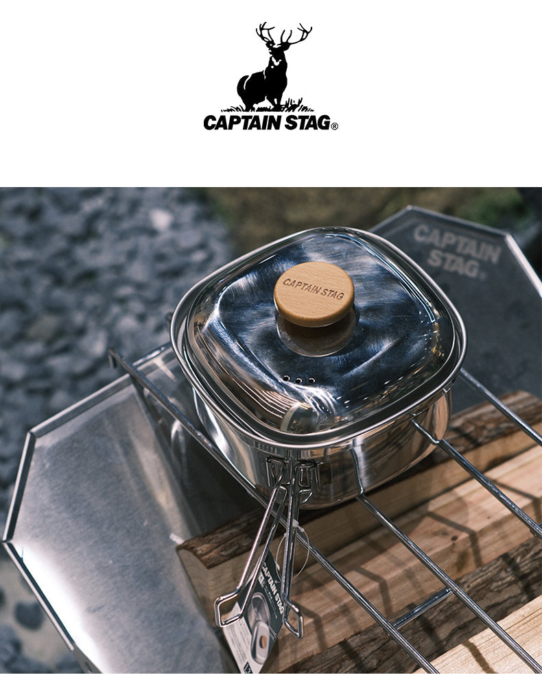 CAPTAIN STAG UH-4202 Square Pot With Lid Portable Foldable Lightweight 1.3L Stainless Steel Outdoor Camping Cookware Cooking Equipment Made in Japan
