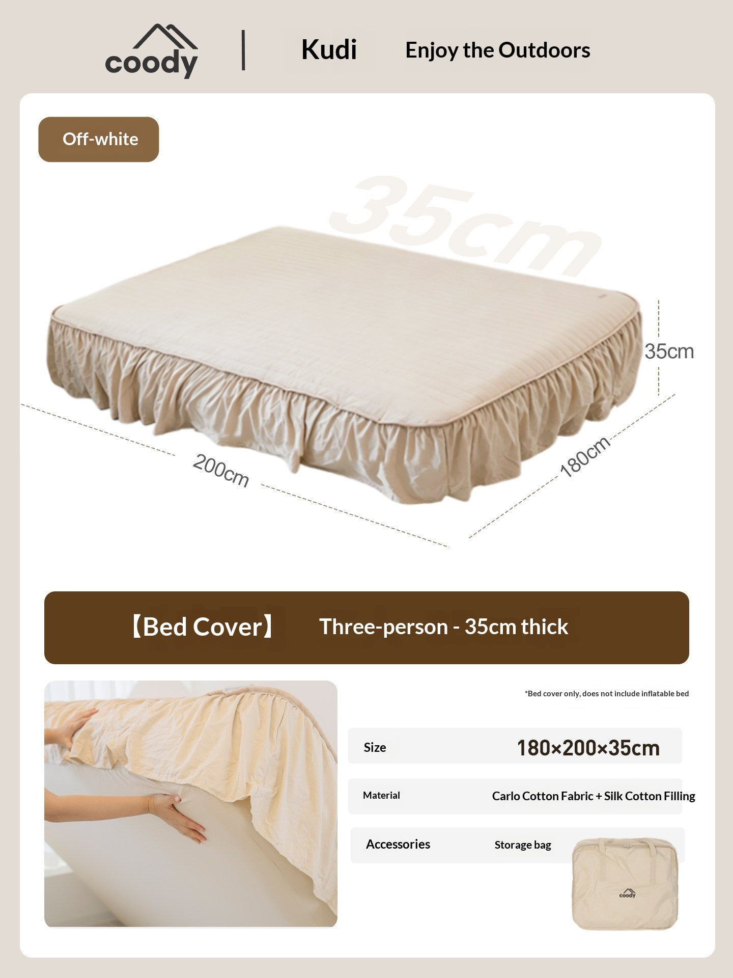 Coody AIR BLOCK COREO 25 35 Fitted Sheet Bed Cover Portable All Around Six Sided Bed Mattress Cover Bedsheet Quilted Cotton Machine Washable