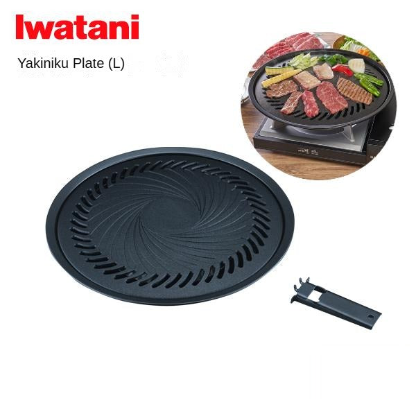Iwatani CB-A-YPL Yakiniku BBQ Plate (Large) Portable Wide Grilling Area Non-stick Coating Barbecue Plate Die-cast Aluminum With Steel Handle Black