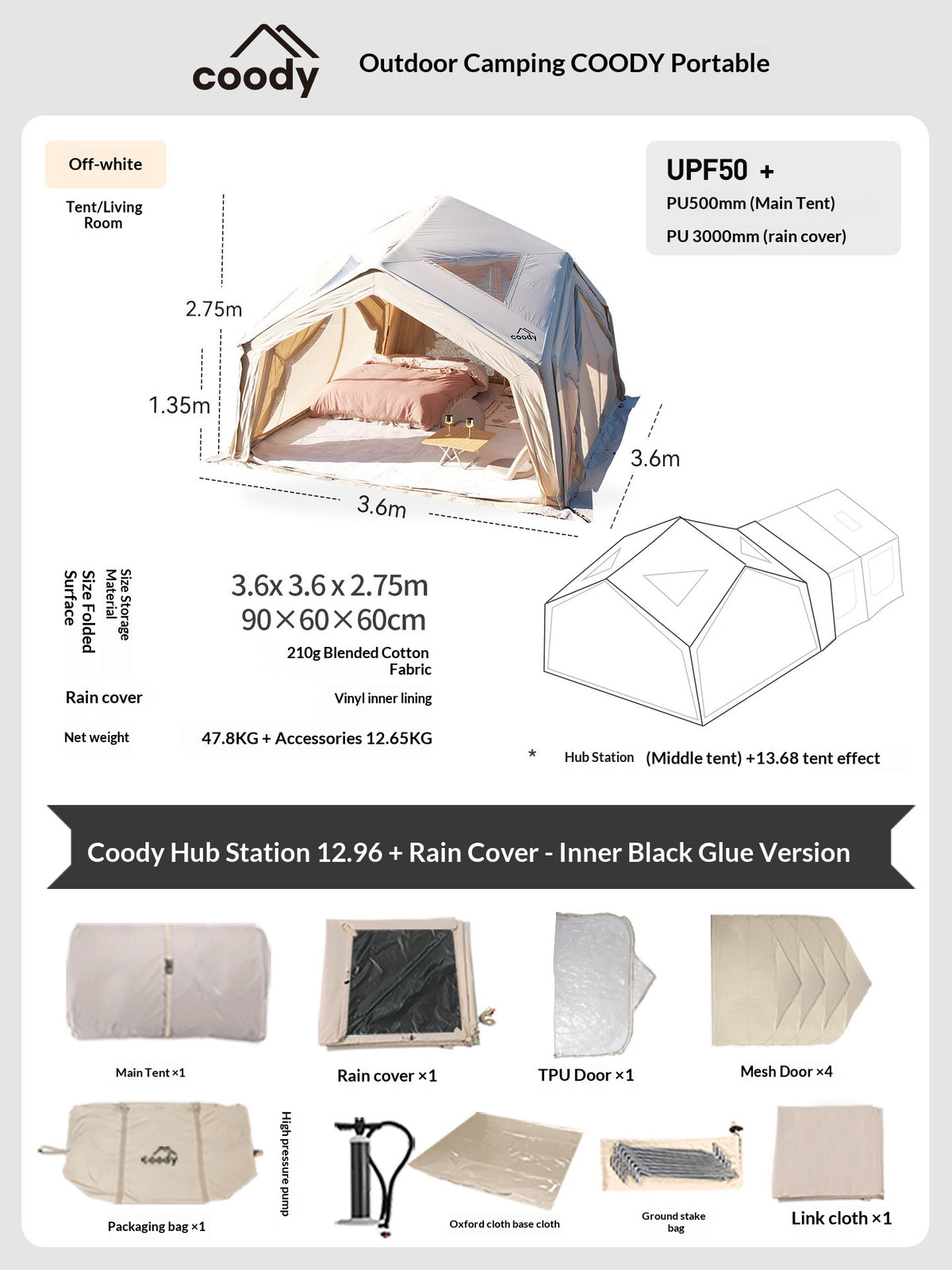 Coody HUB Shelter 13 Air Inflatable Outdoor Camping Tent 4-6 Persons Main Hub Modular Station Air Tents Waterproof Black Vinyl Coated Sunscreen Rain Cover