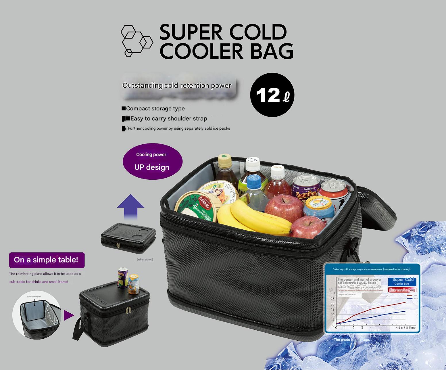 CAPTAIN STAG キャンプボックス CAPTAIN STAG Super Cold Cooler Bag Portable Foldable 12L 25L 43L
