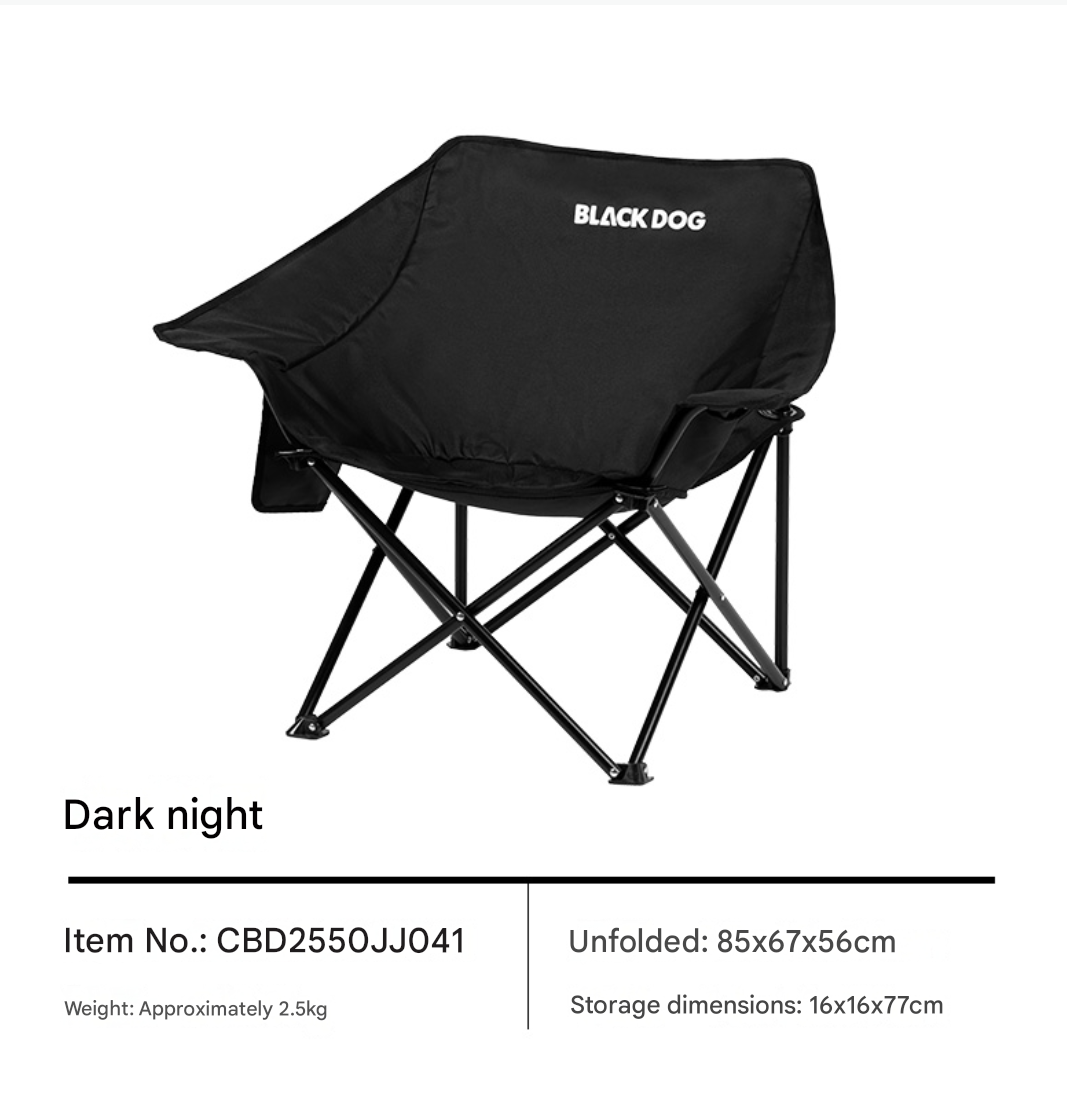 BLACKDOG FLOATING MOON PRO Foldable Black Chair Outdoor Portable Folding Ultralight Stool Chair Armchair 120kg Max Load Camping Fishing Picnic Travel