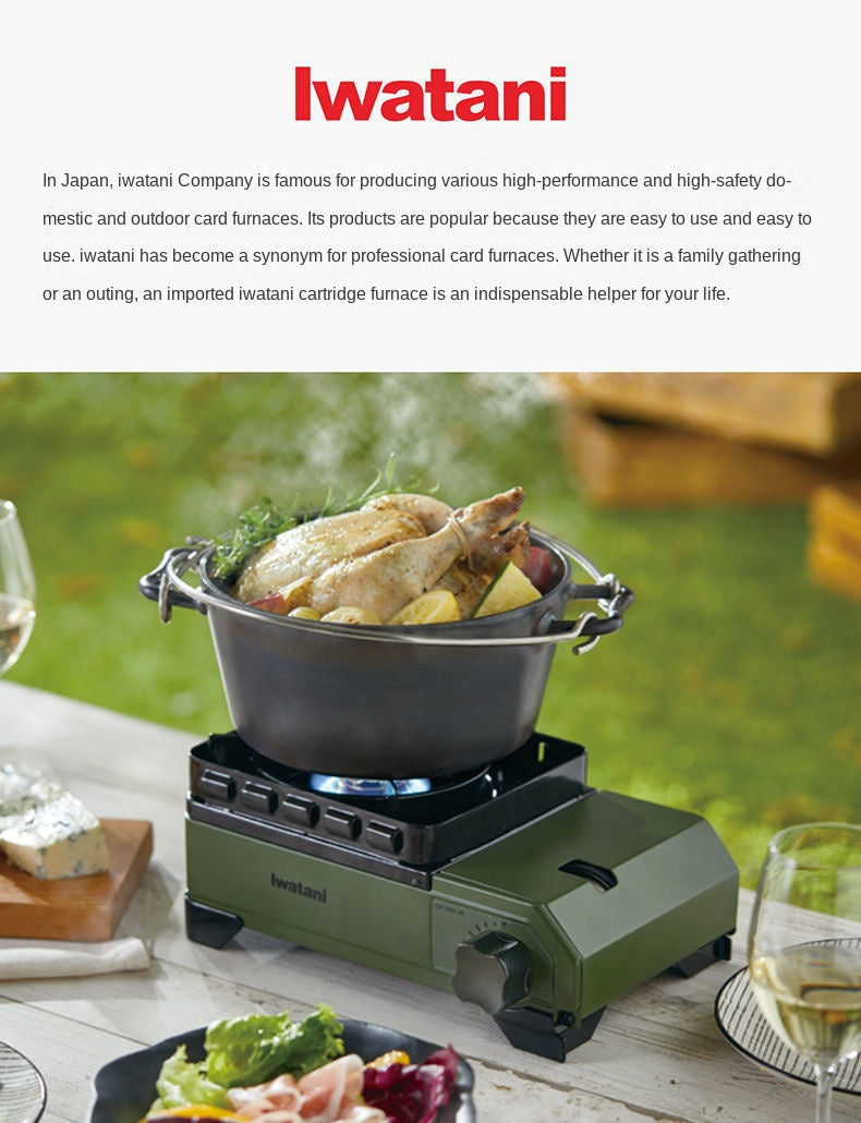 Iwatani Tough Maru Jr. Outdoor Stove Portable Butane Canister Cassette Stove With Double Integrated Windshield And Storage Case