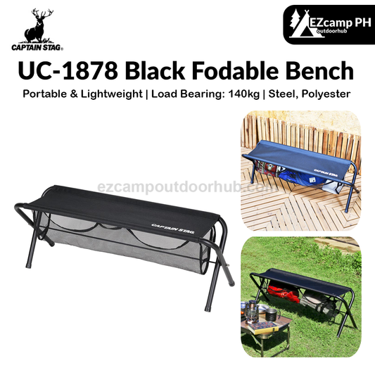 CAPTAIN STAG UC-1828 Black Fodable Bench Portable Folding Double 2 Person Stool Chair With Large Storage Pocket 140kg Max Load Outdoor Camping Seat