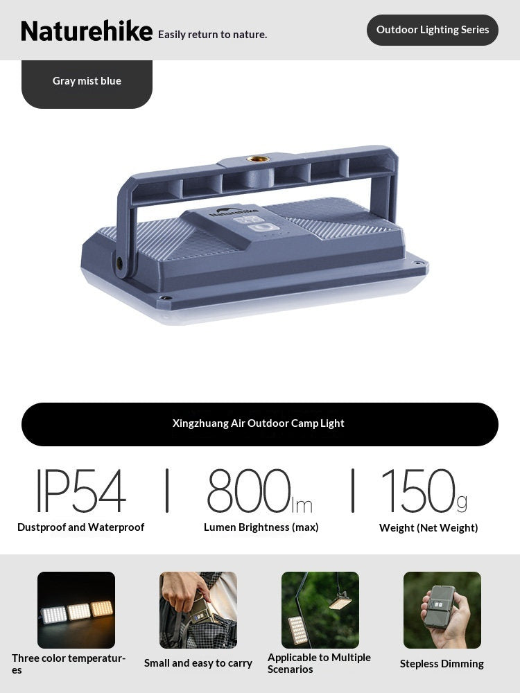 Naturehike Starlight Air Camping Light Portable Multi-Scene 3 Color Temperatures Card Style Tent Light Long Battery Life Outdoor Travel Hiking