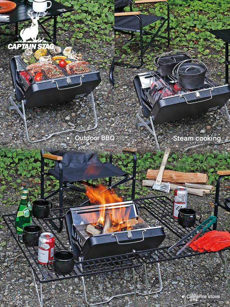 CAPTAIN STAG UG-0077 V-Shaped Fire Grill Portable Lightweight CS Black Label Large  Folding BBQ Stove Charcoal Firewood Burner Outdoor Camping