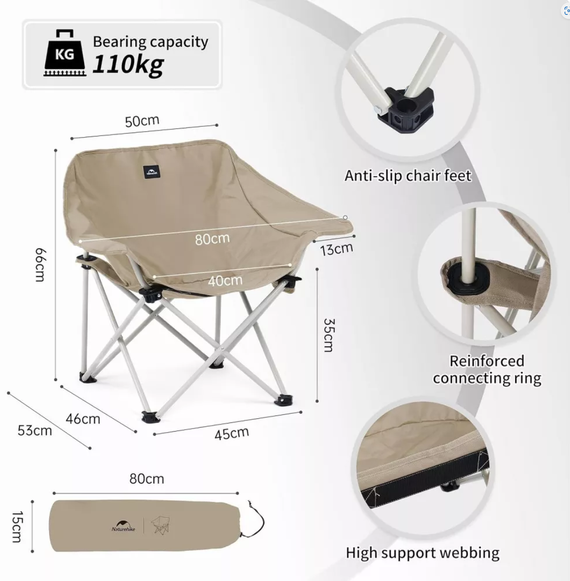 Naturehike Star and Moon T01 Gathering Camping Chair Portable X-Shaped Folding Leisure Relax Lazy Chair With Armrest Lounge Fishing Tourist Garde