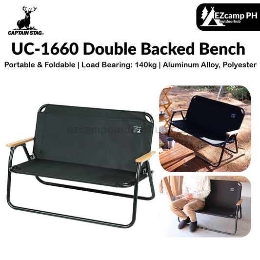 CAPTAIN STAG UC-1660 Double Backed Bench Foldable Black Label Aluminum Back Bench Folding Outdoor Camping Chair Up To 140kg Max Load