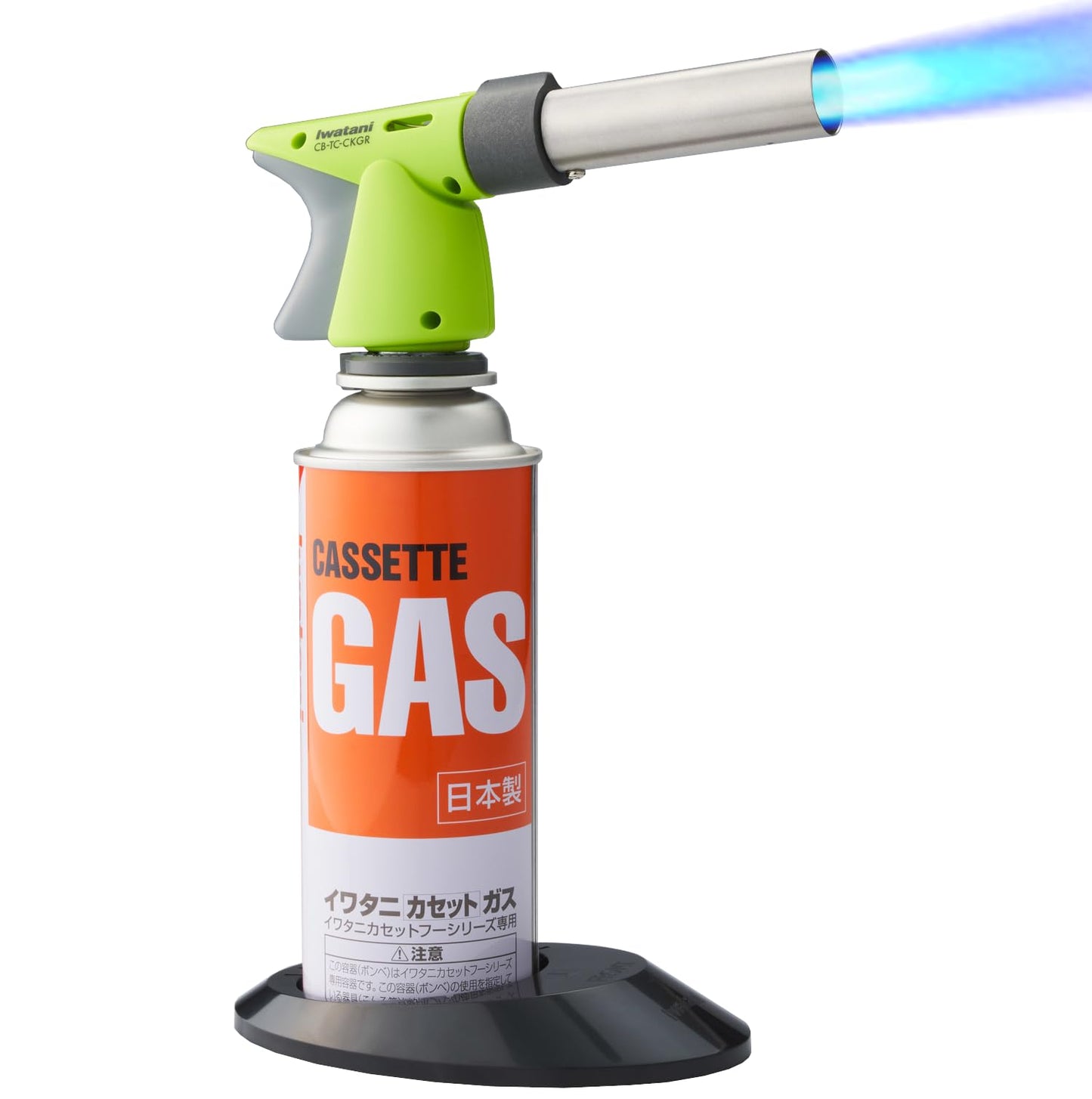 IWATANI CB-TC-CKGR Cooking Torch Pro Max Portable Lightweight Butane Gas Torch Burner Fire Gun Lighter Flamethrower Adjustable Flame
