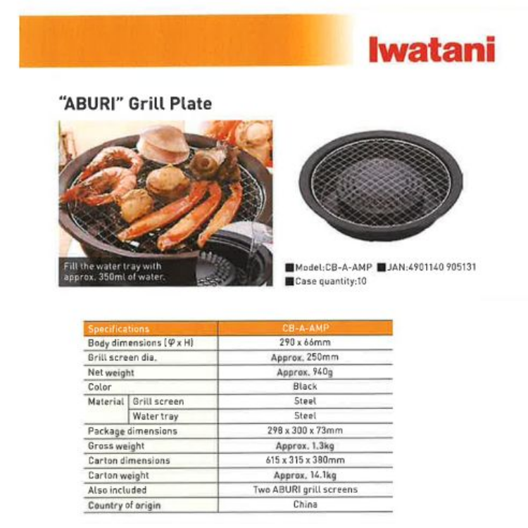 Iwatani CB-A-AMP ABURI Barbecue Net Grill Plate Portable Lightweight Large Grill Steel Plate With 2 ABURI Grill Screens For Outdoor Indoor Camping Travel Use